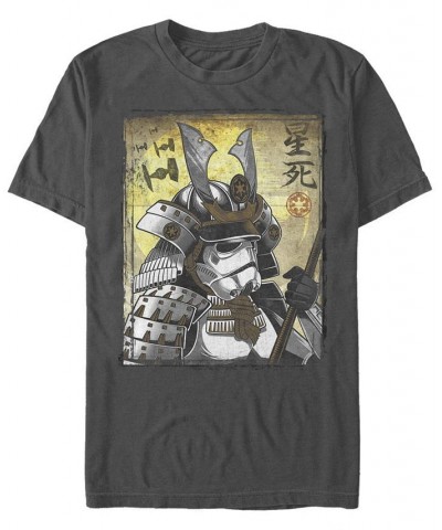 Men's Samurai Trooper Short Sleeve Crew T-shirt Gray $17.50 T-Shirts