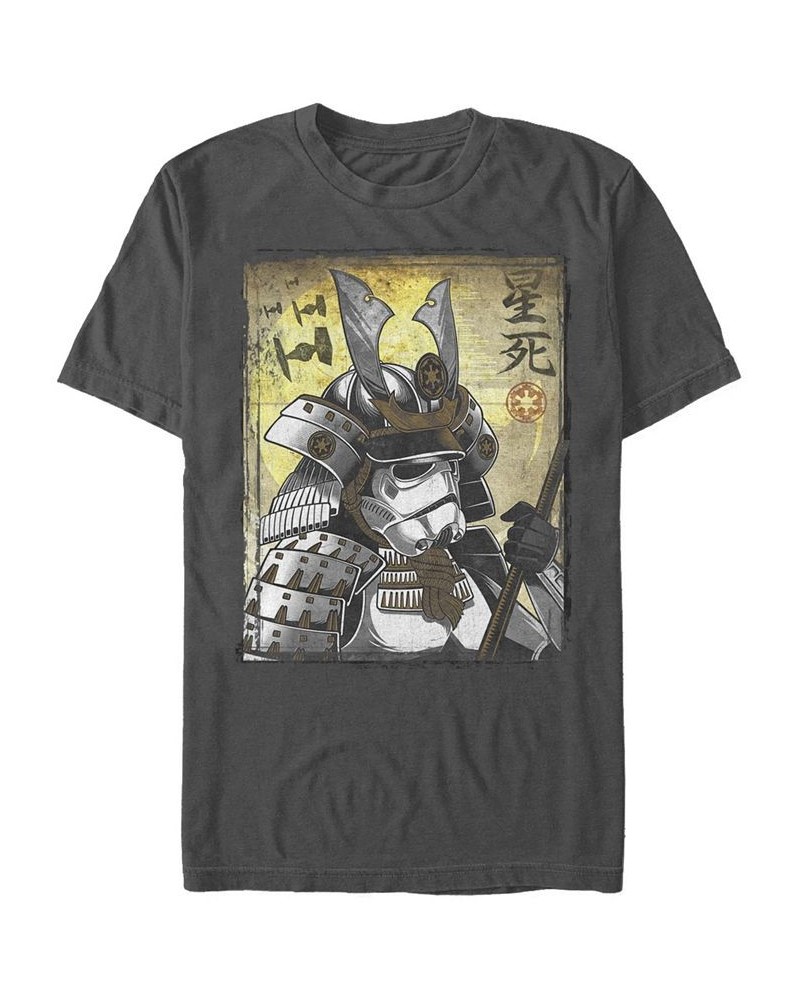 Men's Samurai Trooper Short Sleeve Crew T-shirt Gray $17.50 T-Shirts