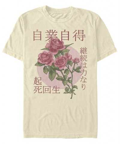 Men's Kanji Flower Circle Short Sleeve Crew T-shirt Tan/Beige $14.70 T-Shirts