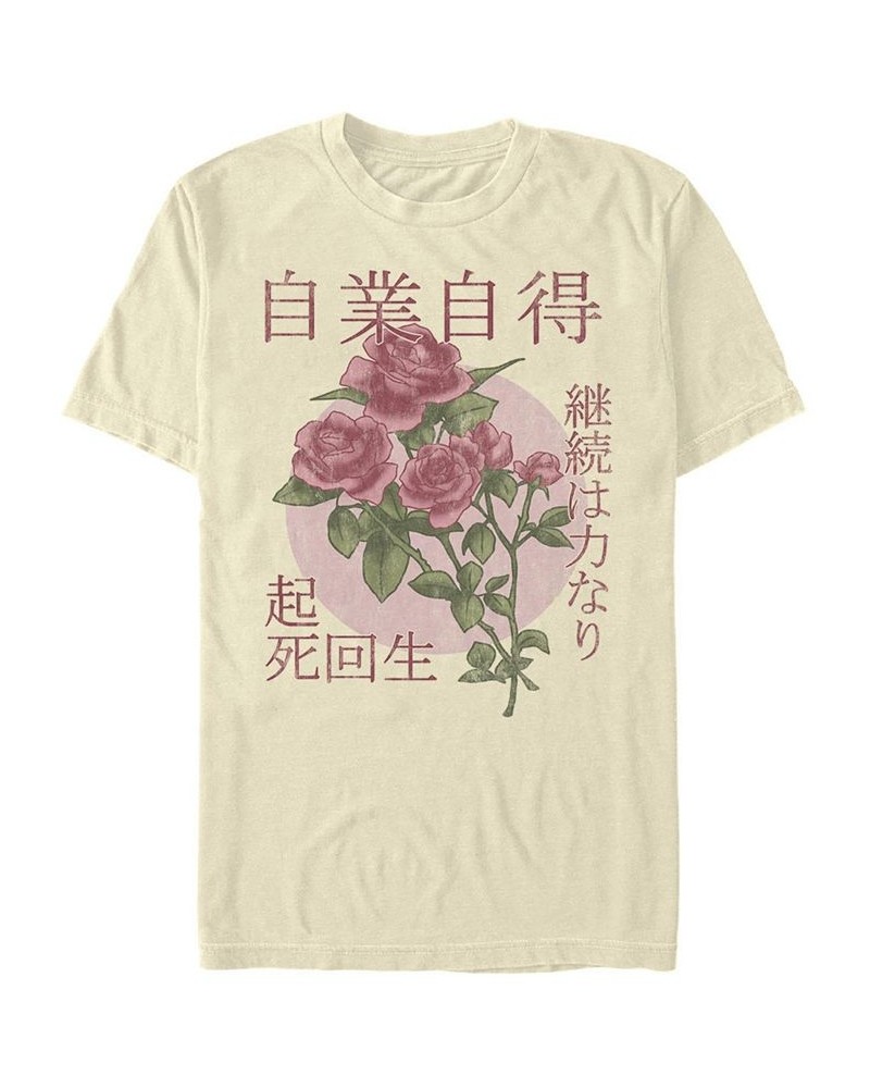 Men's Kanji Flower Circle Short Sleeve Crew T-shirt Tan/Beige $14.70 T-Shirts