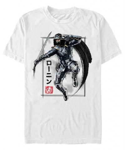 Marvel Men's Avengers Infinity War Painted Ronin Action Shot Short Sleeve T-Shirt White $17.15 T-Shirts